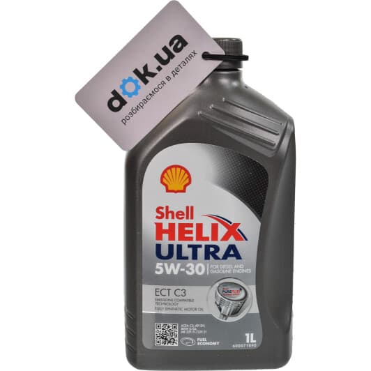 Shell Helix Ultra ECT C3 5W-30 (1 л) моторное масло