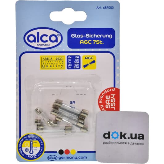 Набір запобіжників Alca 687000 FGL2 FGL3 7 шт.