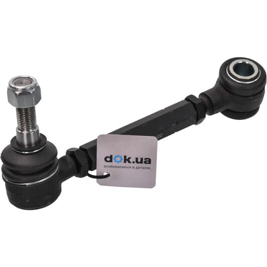 s060036 GSP Важіль підвіски