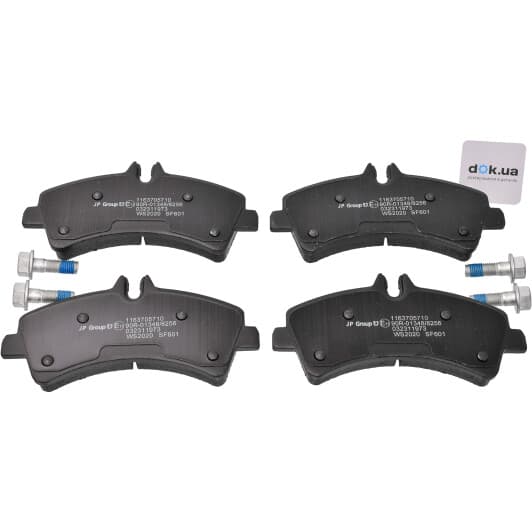 1163705710 JP Group Тормозные колодки