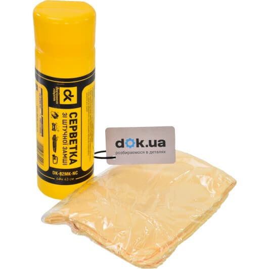 Серветка Дорожная Карта DK-02MK-NC штучна замша 64х43 см