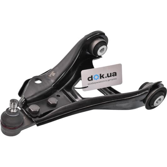 R745 Teknorot Рычаг подвески