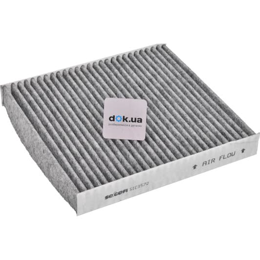 AHC262 Purflux Фільтр салону