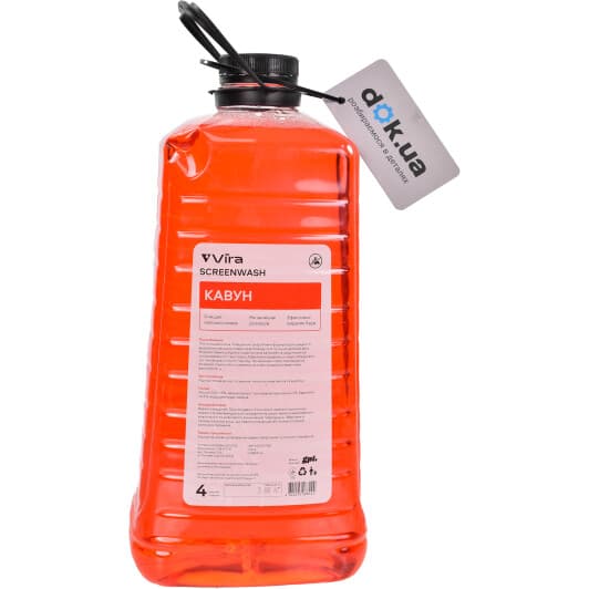 Омыватель стекла VIRA Screenwash летний арбуз (4 л)