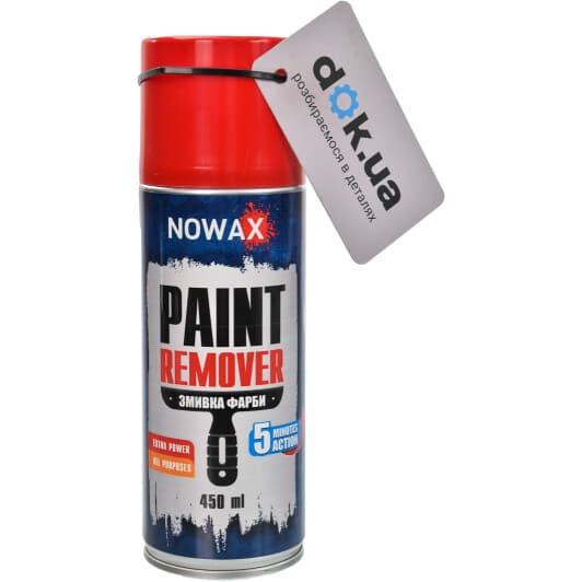 Очиститель Nowax Paint Remover NX45900 450 мл