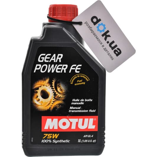 Трансмиссионное масло Motul Gear Power FE GL-4 75W синтетическое