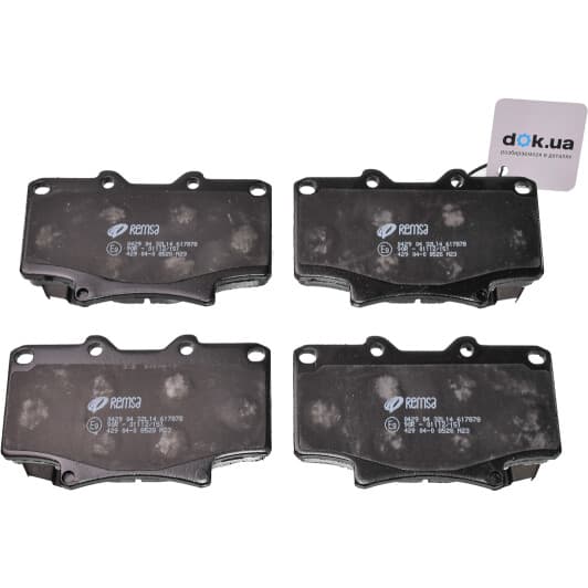 0429.04 Remsa Гальмівні колодки