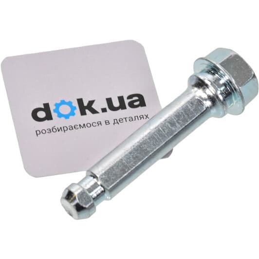 0174-MCV10F Febest Напрямний болт скоби гальмівного супорта