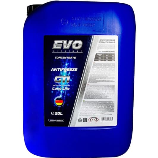 EVO G11 синій 20 л (G11BLUE20L) концентрат антифризу