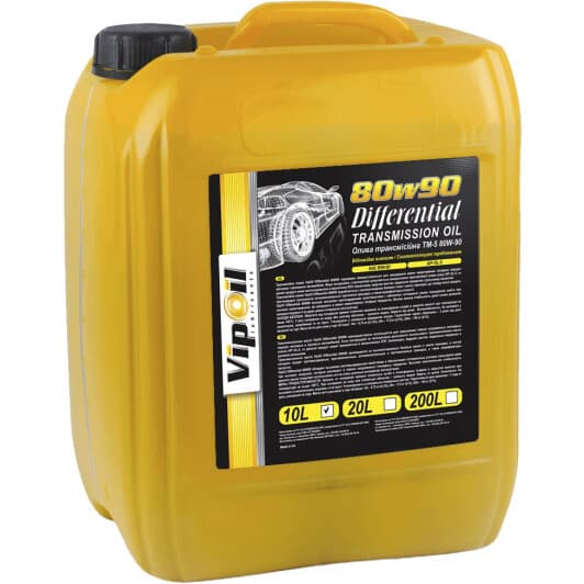 Трансмісійна олива VIPOIL Differential Fluid GL-5 80W-90