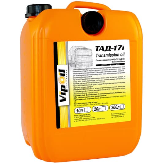 Трансмиссионное масло VIPOIL ТАД-17і GL-5 85W-90