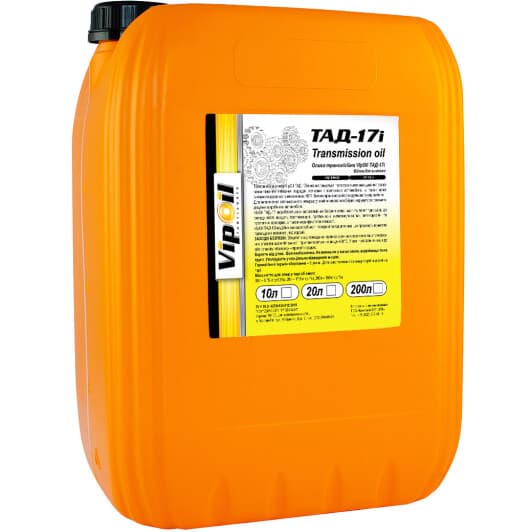Трансмиссионное масло VIPOIL ТАД-17і GL-5 85W-90