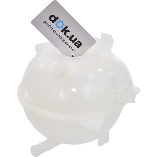 3F121073 AND Бачок охлаждающей жидкости