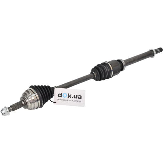 299071 GSP Полуось