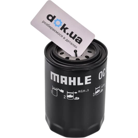 OC 613 Mahle Масляный фильтр
