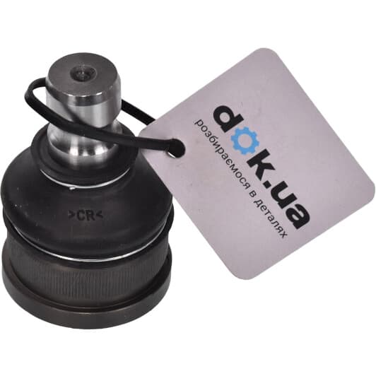 J4865016 Herth+Buss Шаровая опора