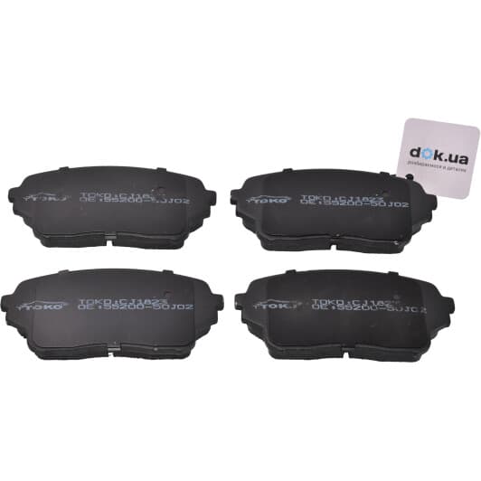 T2117023 TOKO Гальмівні колодки