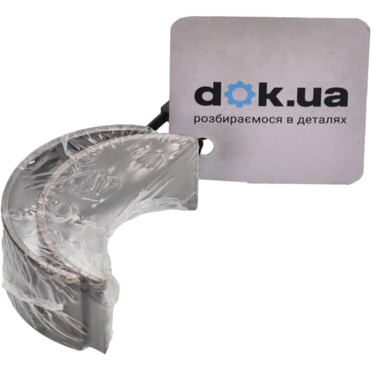 001 PL 20042 000 Mahle Шатунный вкладыш