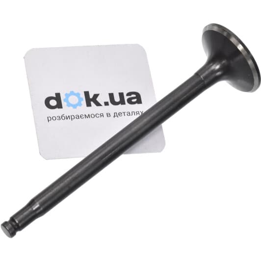 V164260 BGA Впускний клапан