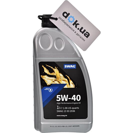 SWAG 5W-40 (1 л) моторное масло
