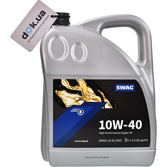 SWAG 10W-40 (5 л) моторна олива