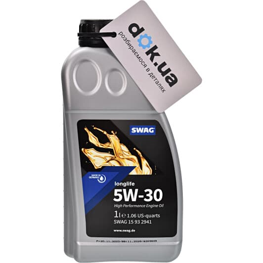 SWAG LongLife 5W-30 (1 л) моторное масло