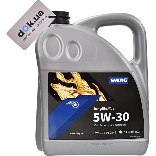 SWAG Longlife Plus 5W-30 (4 л) моторна олива