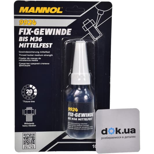 Фіксатор нарізі Mannol Fix-Gewinde Bis M36 Mittlefest синій