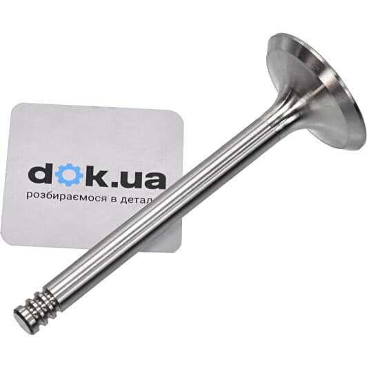 147050000200 NPR Впускний клапан