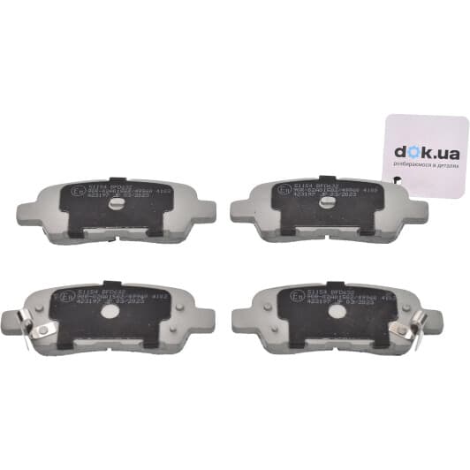 51154 Japko Гальмівні колодки