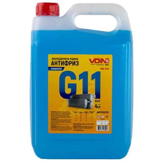 Voin G11 синий 4 л (VAK-1144) концентрат антифриза