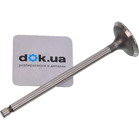 ma560 Tucker rocky Впускний клапан