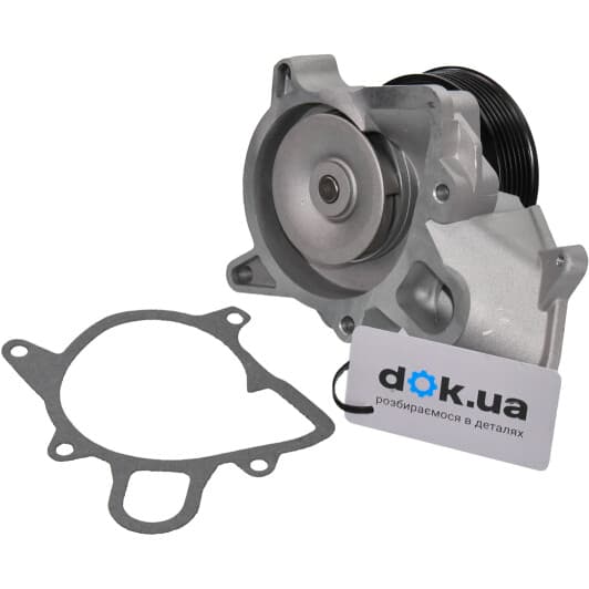 wp0165 Freccia Помпа