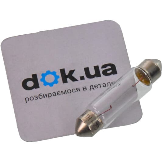 Автолампа Bosch Pure Light C5W SV8,5-8 1987302225