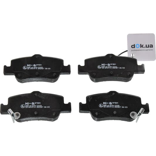 SP1501 Hi-Q Тормозные колодки