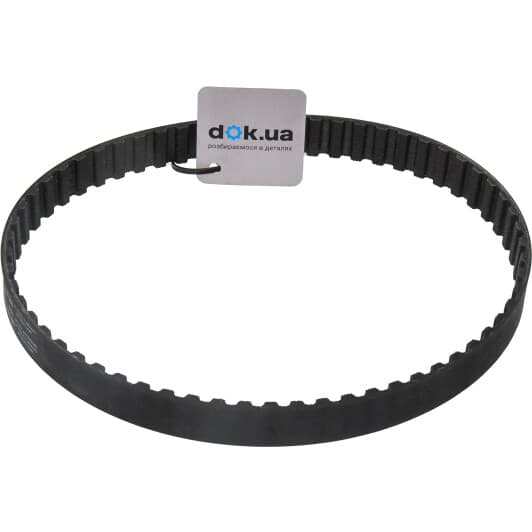 5062 Gates Ремень ГРМ