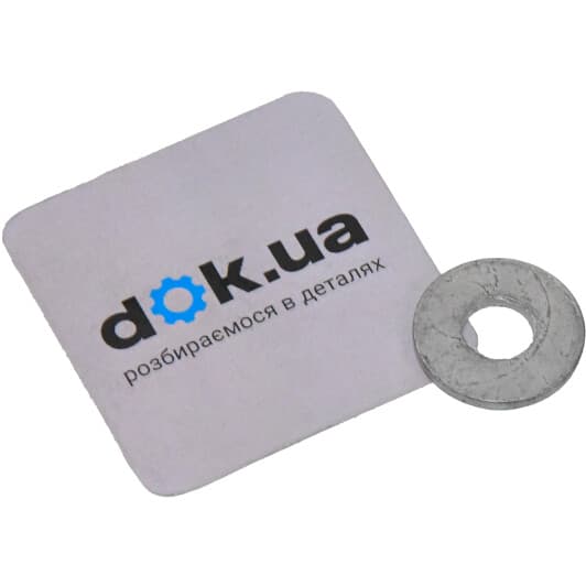 N90057703 VAG Натяжний ролик поліклинового ременя