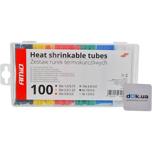 Набор термоусадок Amio 03030 ассорти 100 шт