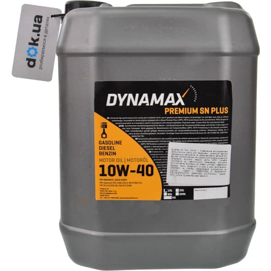 Dynamax Premium SN Plus 10W-40 (10 л) моторное масло
