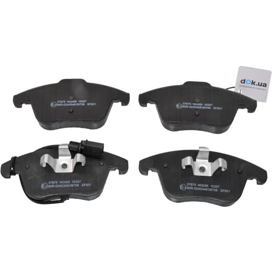 37675 A.B.S. Тормозные колодки