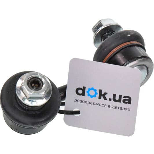 45061 Sidem Стійка стабілізатора