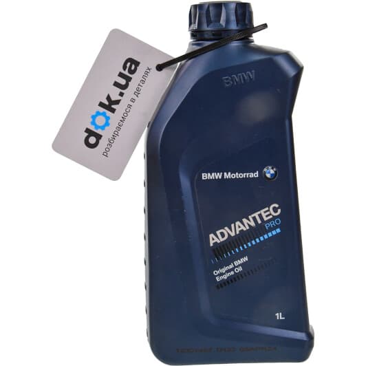 BMW Motorrad Advantec Pro 15W-50 моторна олива 4T