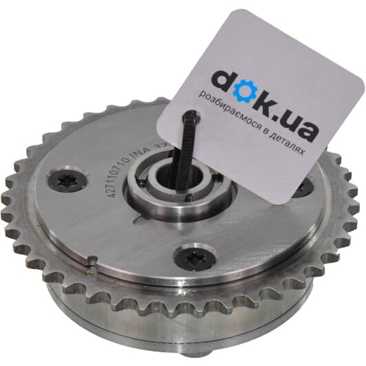 427110730 INA Шестерня розподільного вала