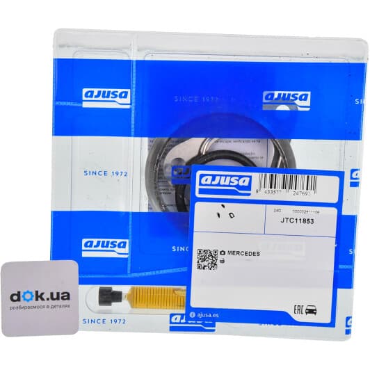 JTC11853 Ajusa Монтажний комплект турбіни