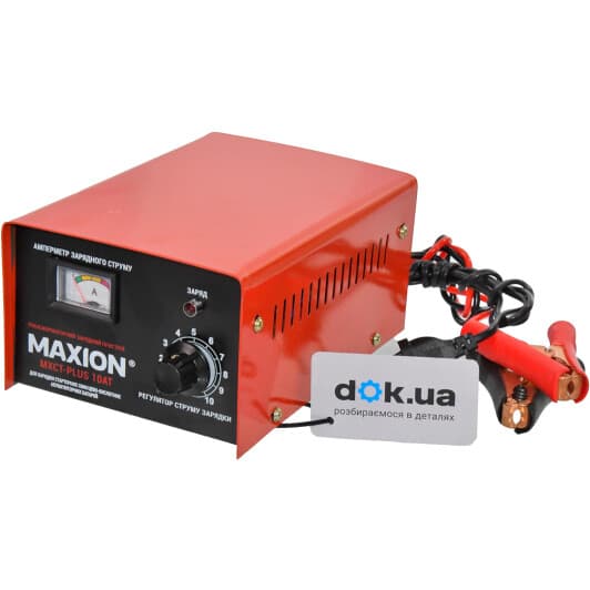 Зарядное устройство Maxion PLUS-10AT