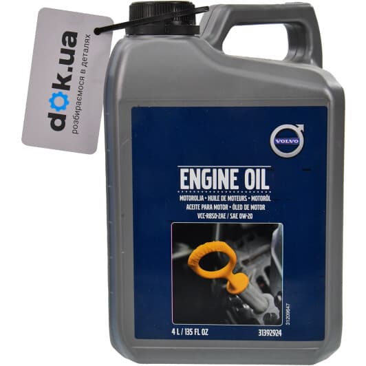 Volvo Engine Oil 0W-20 (4 л) моторное масло