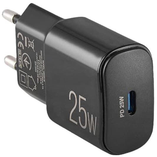 Мережевий зарядний пристрій Brevia ePower 45025cab 25 Вт