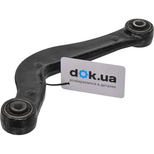 211618 A.B.S. Важіль підвіски