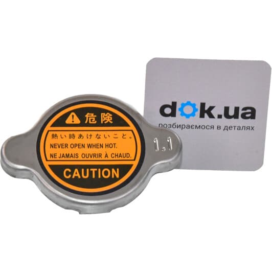 8610 5 Triscan Кришка радіатора