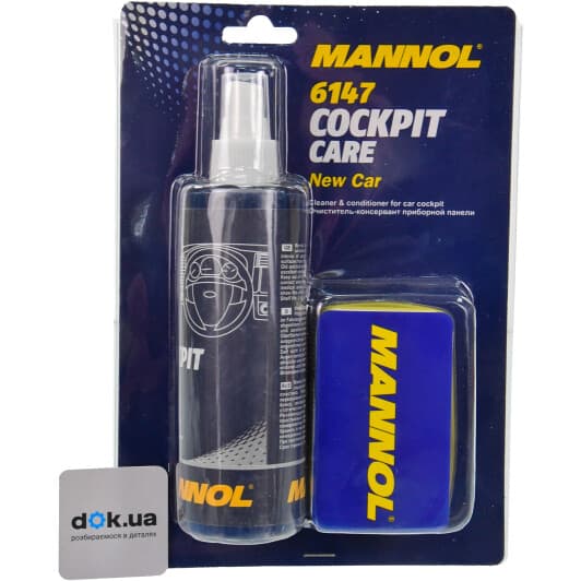 Очисник салону Mannol Cockpit Care нове авто 250 мл